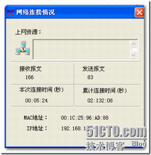 clip_p_w_picpath002