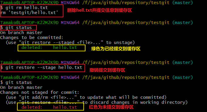 image-20220712210241485