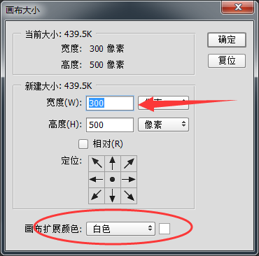 0779cc01bccac0f086175a18285097ca_b.png