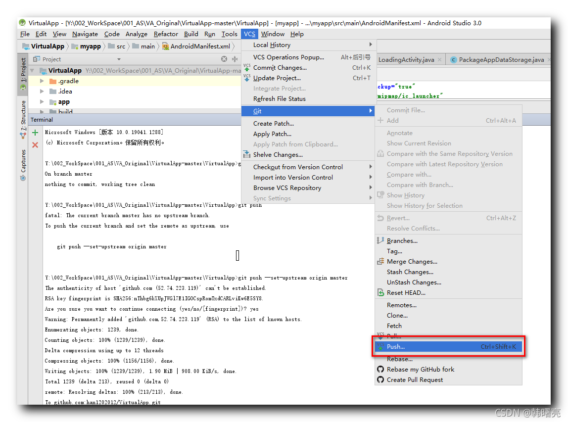 在这里插入图片描述