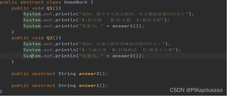 [外链图片转存失败,源站可能有防盗链机制,建议将图片保存下来直接上传(img-YyJcOo3g-1645863437205)(file:///C:\Users\12994\AppData\Local\Temp\ksohtml\wps4242.tmp.jpg)]