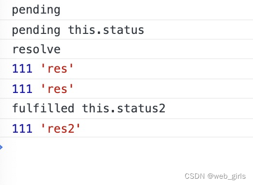 理解JavaScript Promise:异步操作与流程控制-CSDN博客