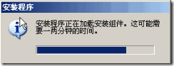 2011-01-08_215420