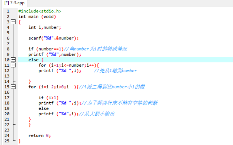 1232178-20171126003746062-2064882089.png