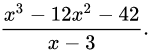 1149206-20180317175954824-960688412.png