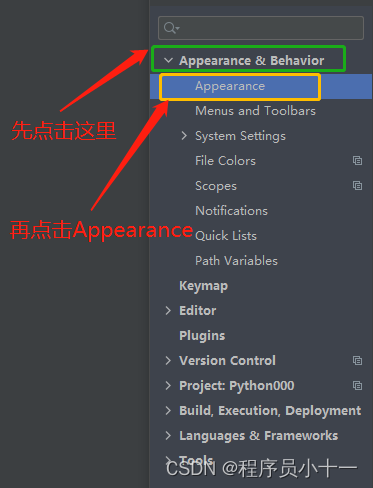 在这里插入图片描述