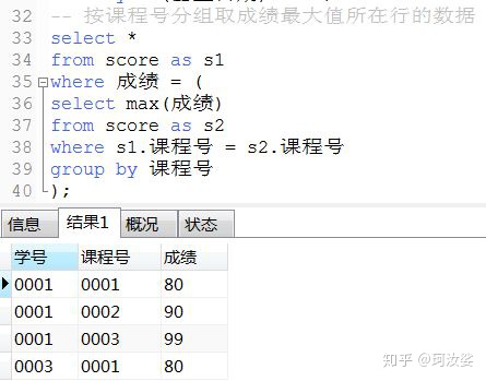 fe8a6a1437f8fbd96379062eca86606c.png