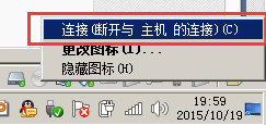 我的iphone不能被虚拟机识别怎么办