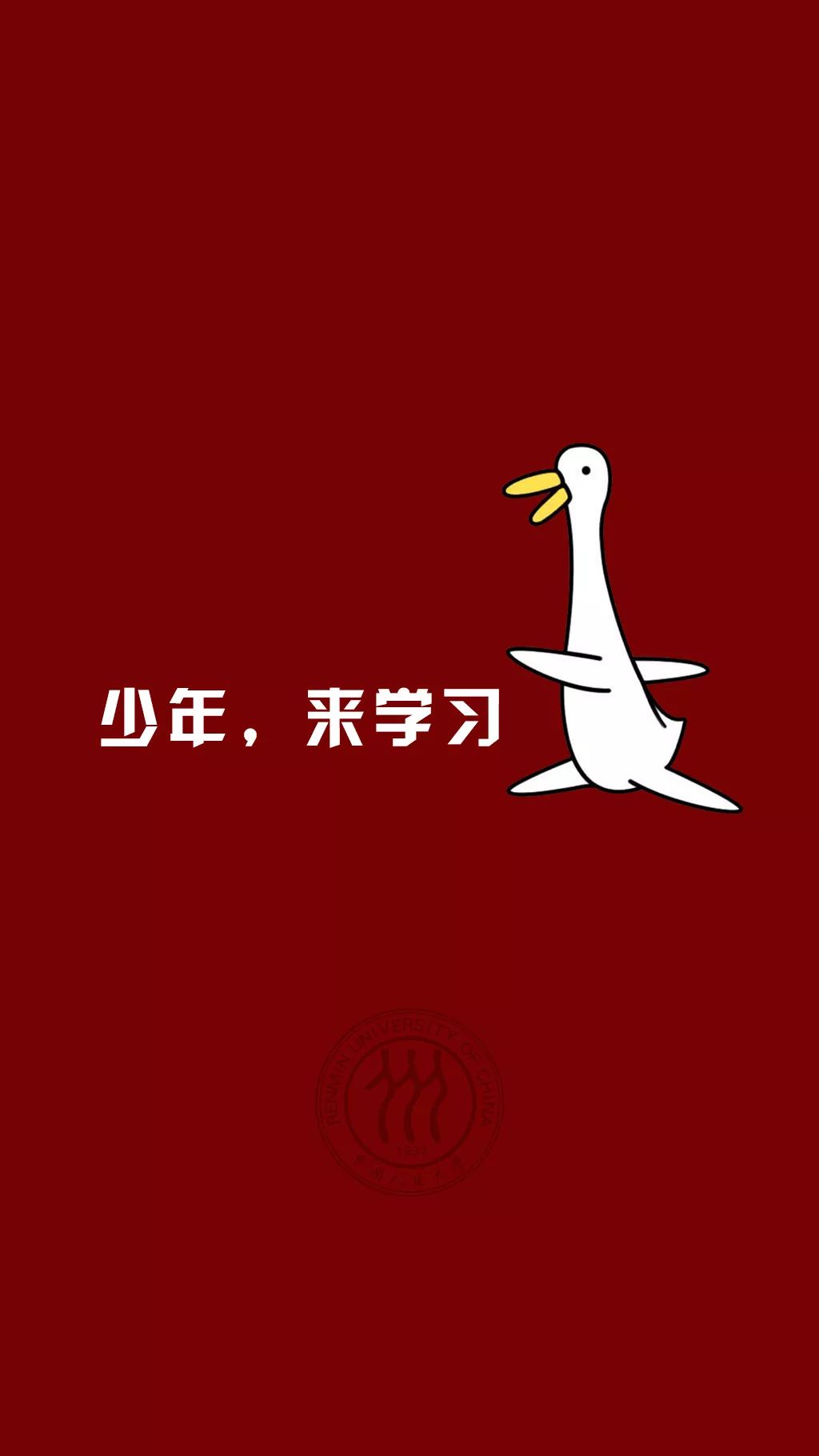 8a8b68b680ed3d7255b115a6ea880ee3.jpeg