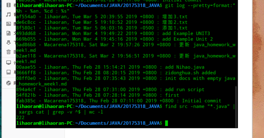 1267816-20190306142701280-585500979.png