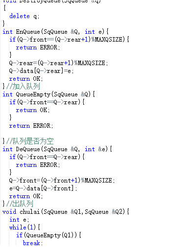 1234177-20180414224938671-2080434475.png
