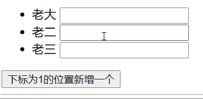 请添加图片描述
