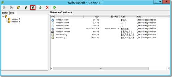 clip_image029