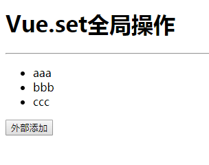 1201653-20180724214807697-130183961.png