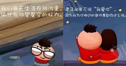640