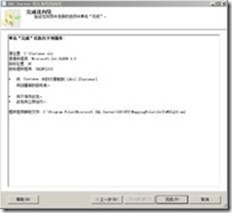 clip_image020