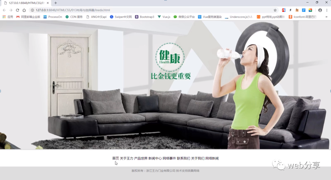 d8fc3907b2b109a459a76de31b768cdf.png