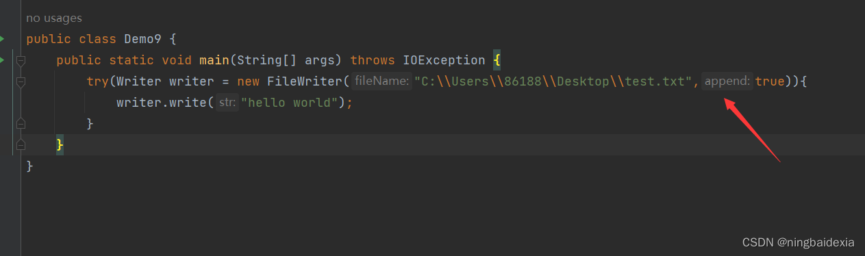 在这里插入图片描述