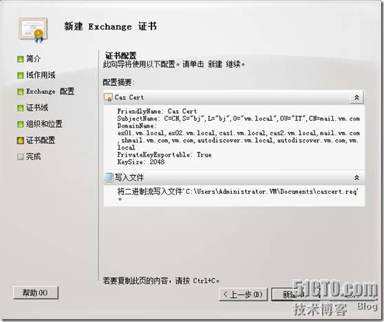 clip_image038