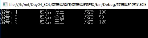 2789632-a75ea89c0c955f33.png