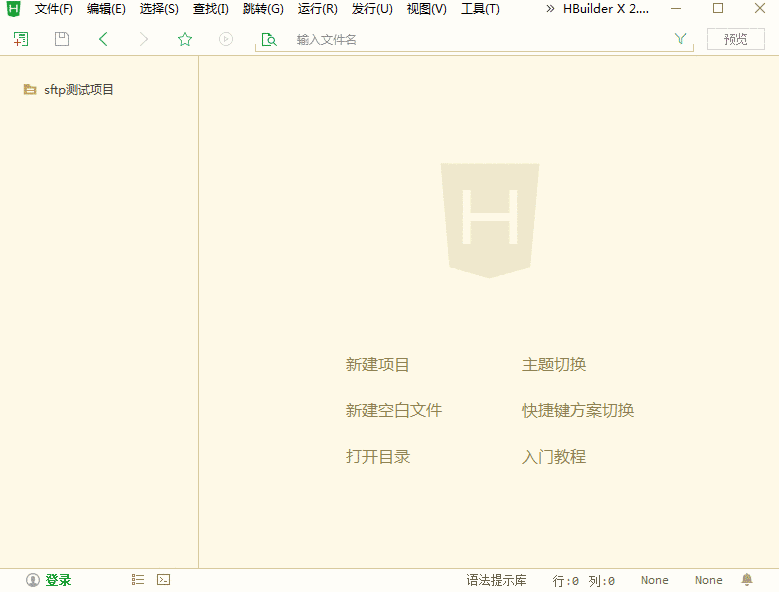 9da148442f9e7df1ec04d71b701a3559.gif