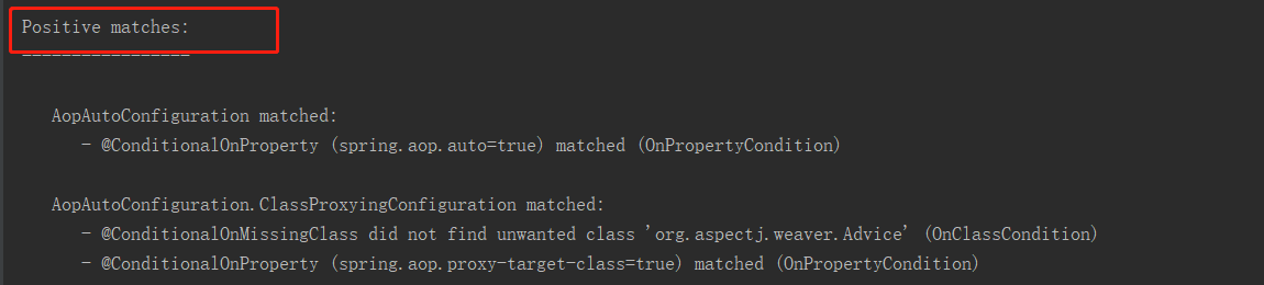 天天用SpringBoot居然还不知道它的自动装配的原理？
