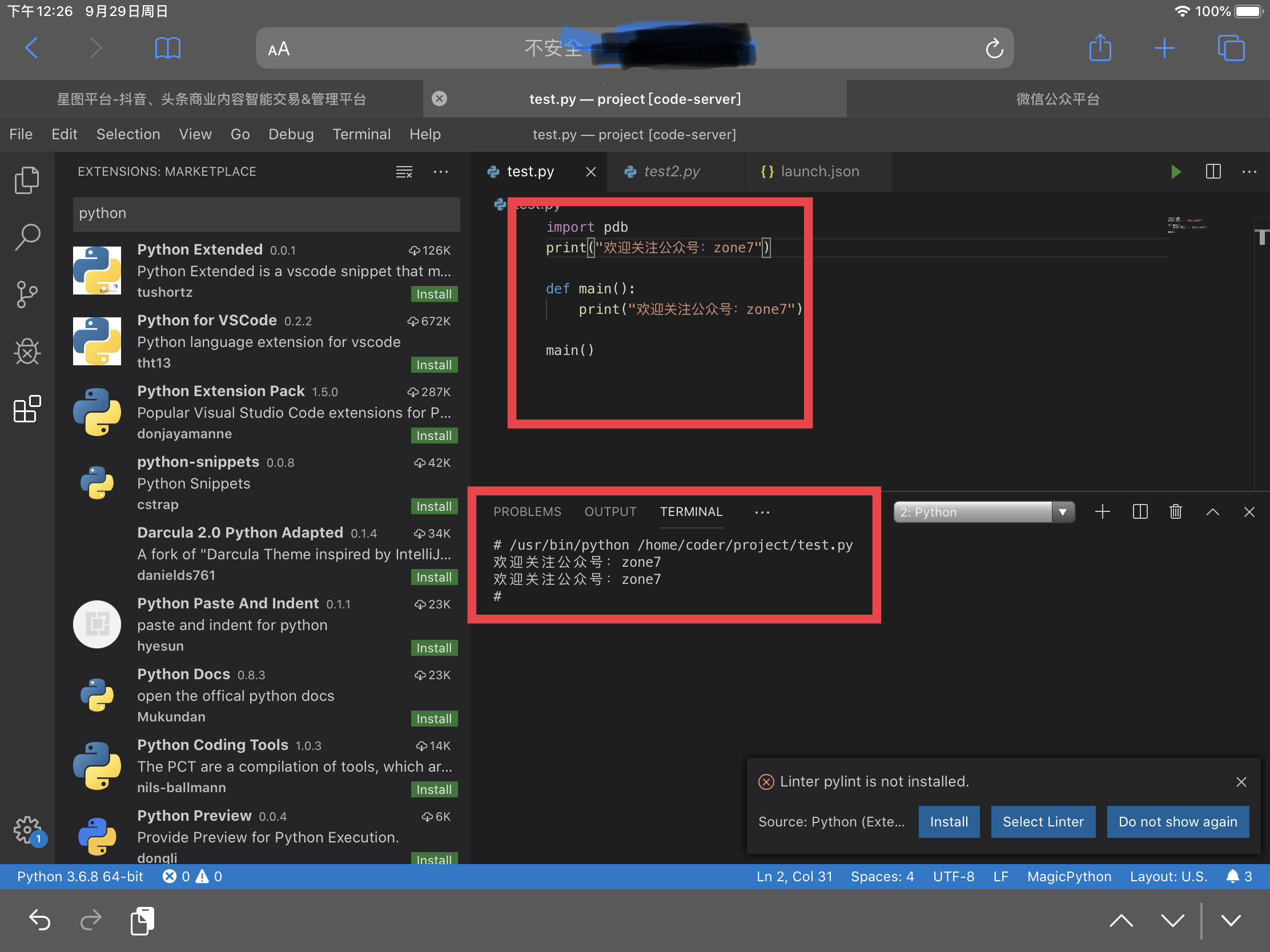 iPad Safari浏览器显示如图，并运行了 python 代码