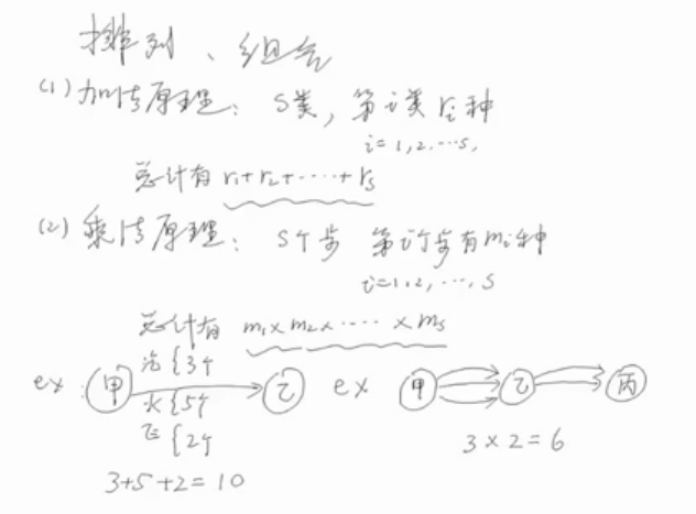 130428_2MrT_3053883.png