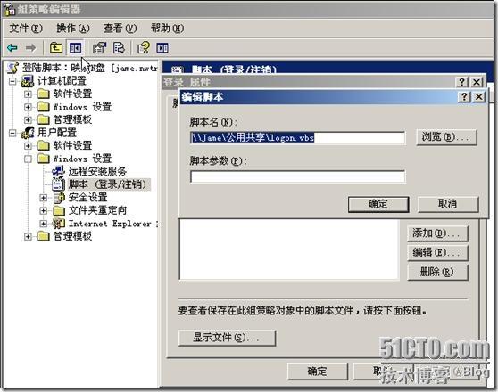 clip_p_w_picpath068