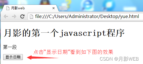 watermark,type_d3F5LXplbmhlaQ,shadow_50,text_Q1NETiBA5pyI5b2xV0VC,size_18,color_FFFFFF,t_70,g_se,x_16