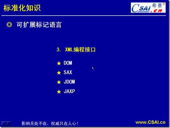clip_image026