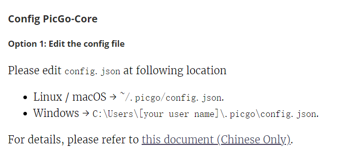 image-20220725212124094