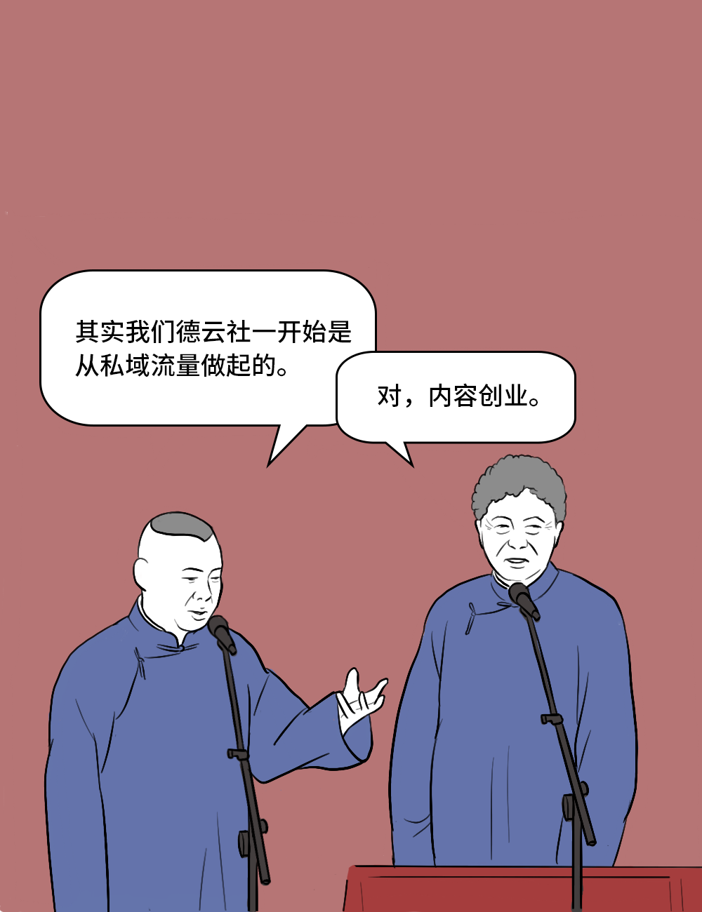 822457acfe9ab80c37087ef76addbd6d.png