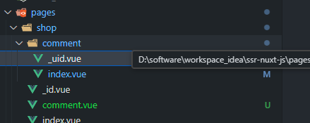 Nuxt快速入门插图7 Nuxt快速入门