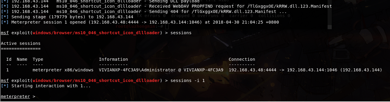 1071611-20180430210745340-2130813176.png