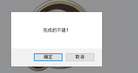 image-20210313085617267