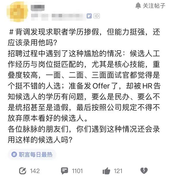 02d29fdac018a202ab8b4942ecd493a5.jpeg