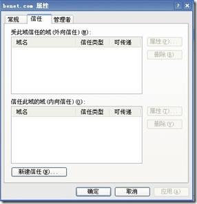 clip_p_w_picpath029[4]