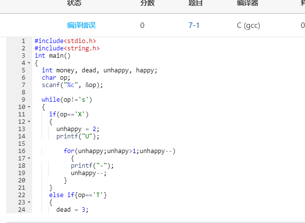 1582613-20190218191942689-1625755158.png