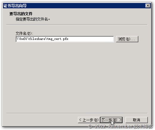 clip_p_w_picpath008