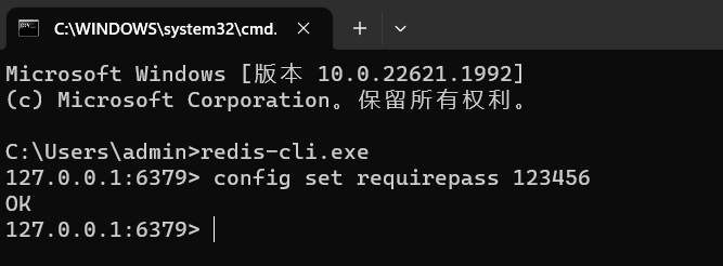 image-20230723172253742