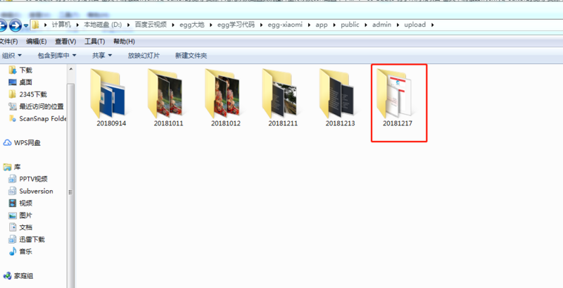 clipboard.png