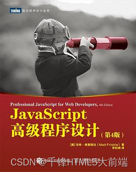 在这里插入图片描述 https://i-blog.csdnimg.cn/blog_migrate/0150ac4431ac199722e0ddfabb196fa5.png