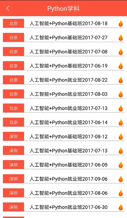 10186693-cec52fd9400d51d9.png