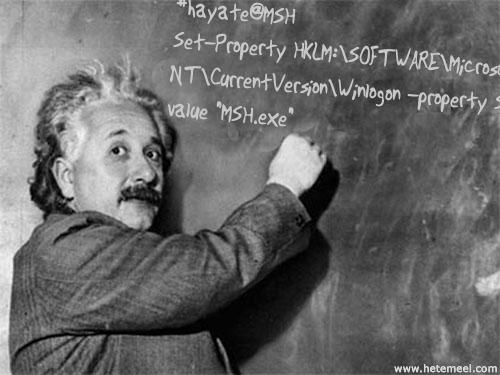 einsteinshow.jpg