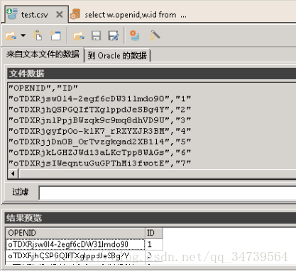 这里写图片描述