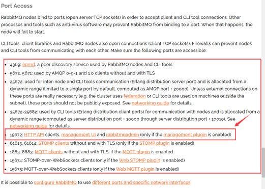 Windows安装RabbitMQ_erlang25.3下载-CSDN博客