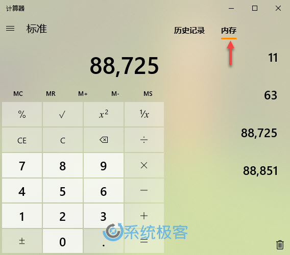 97801d34280a7a6ea498025aa3f08031.png