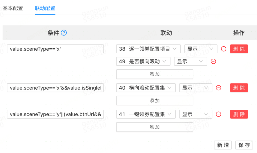 20bde5d9015408ed6d64b8a88730a9b8.png
