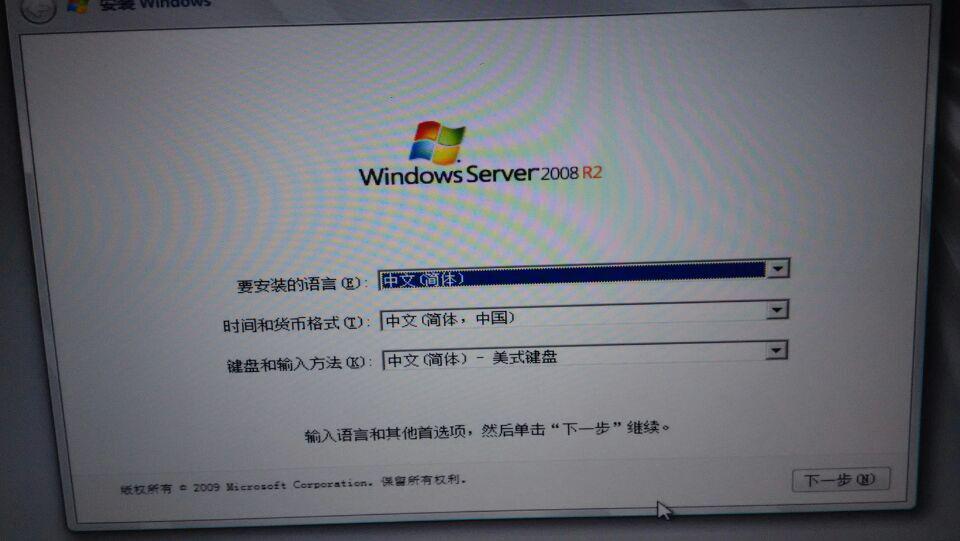 图片13.jpg wKiom1Z4qI7yxyxzAADQ1HnZwnI653.jpg